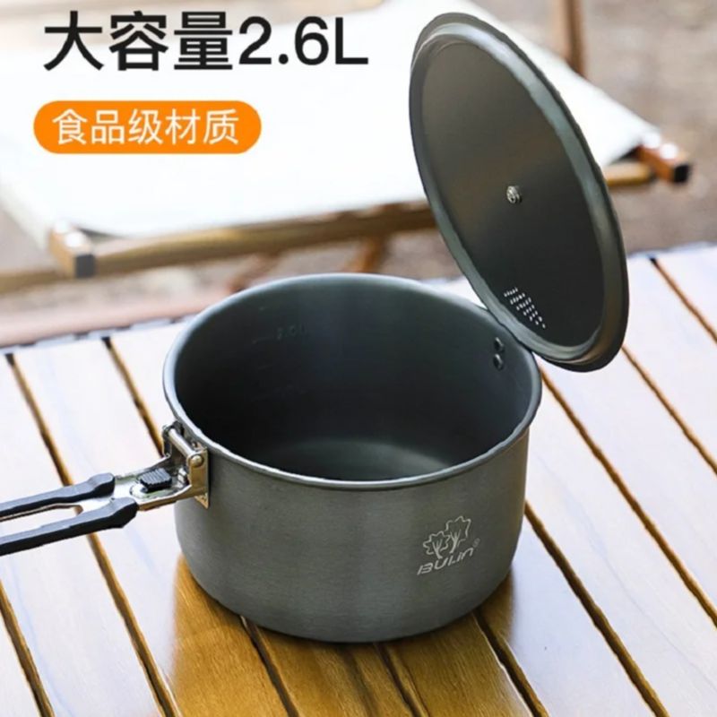 Camping Cooking Gadgets - Camping Cooking Pot Bulin BL200-C19 Portable