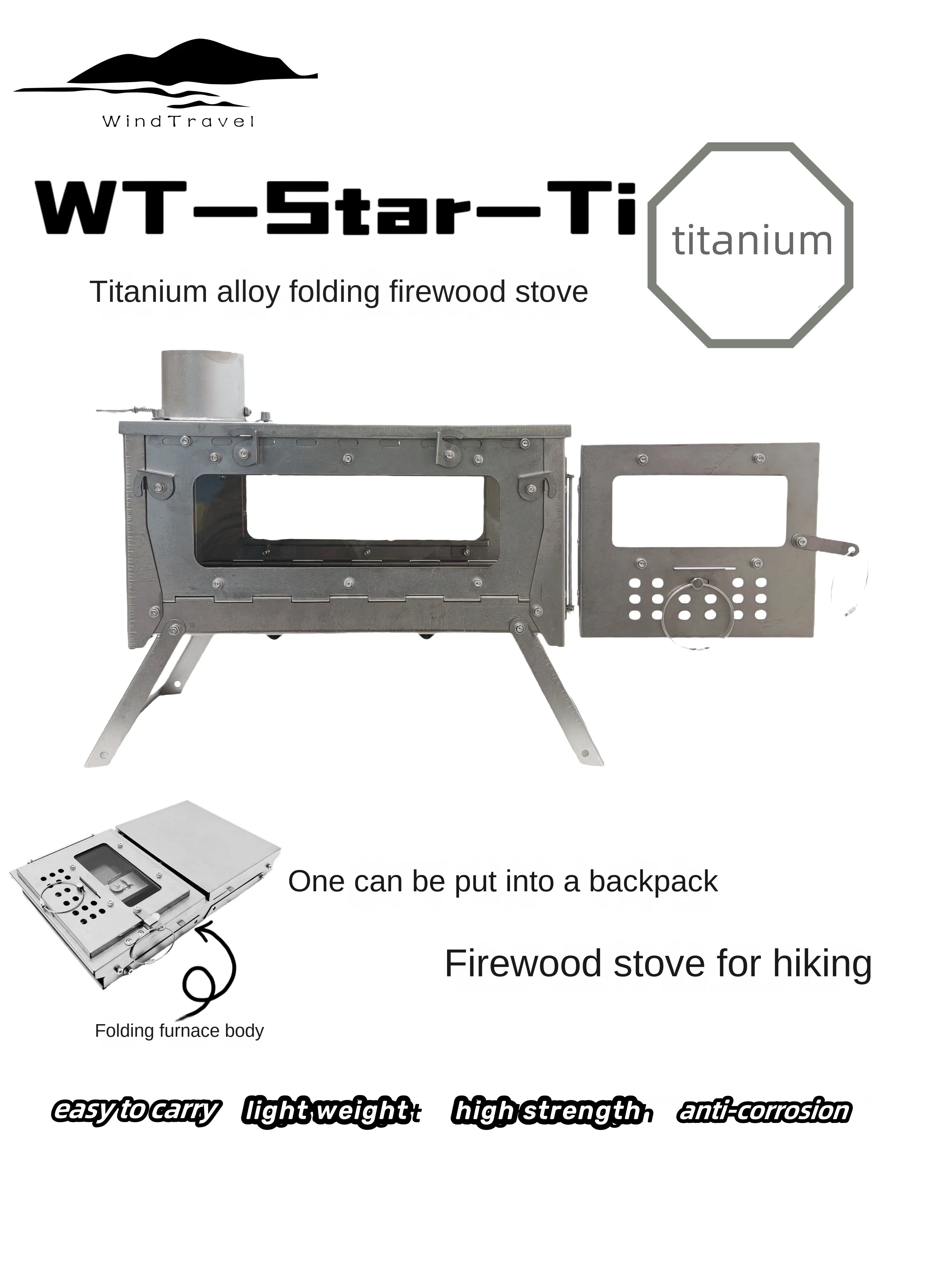 Camping Cooking Grate - WT Star Ti Titanium Alloy Folding