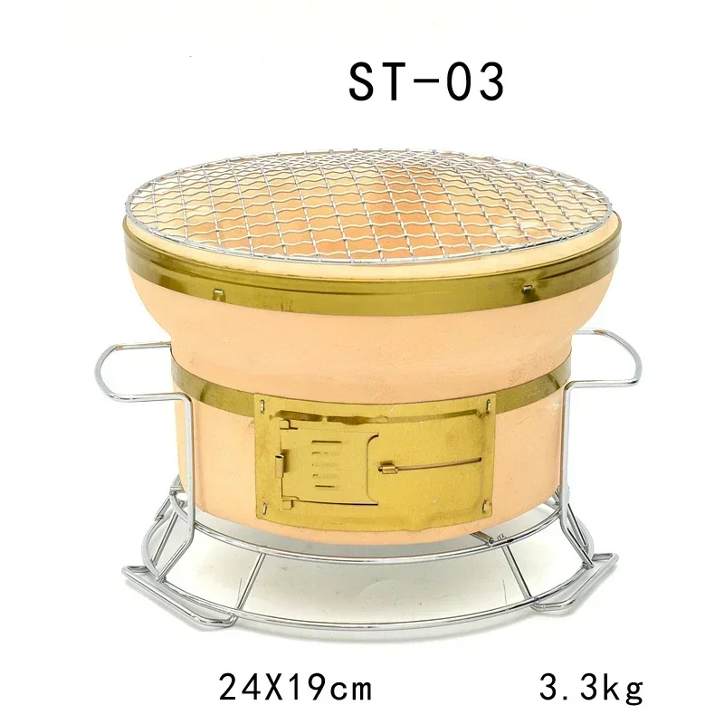 Japanese Camping Cooking - Large Rectangle Charcoal Grill Japanese Ceramic