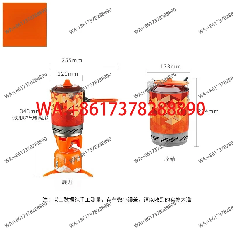 Fire Maple Star X2 Outdoor Cam - đánh giá và giá Camping Cooking Equipment Electric