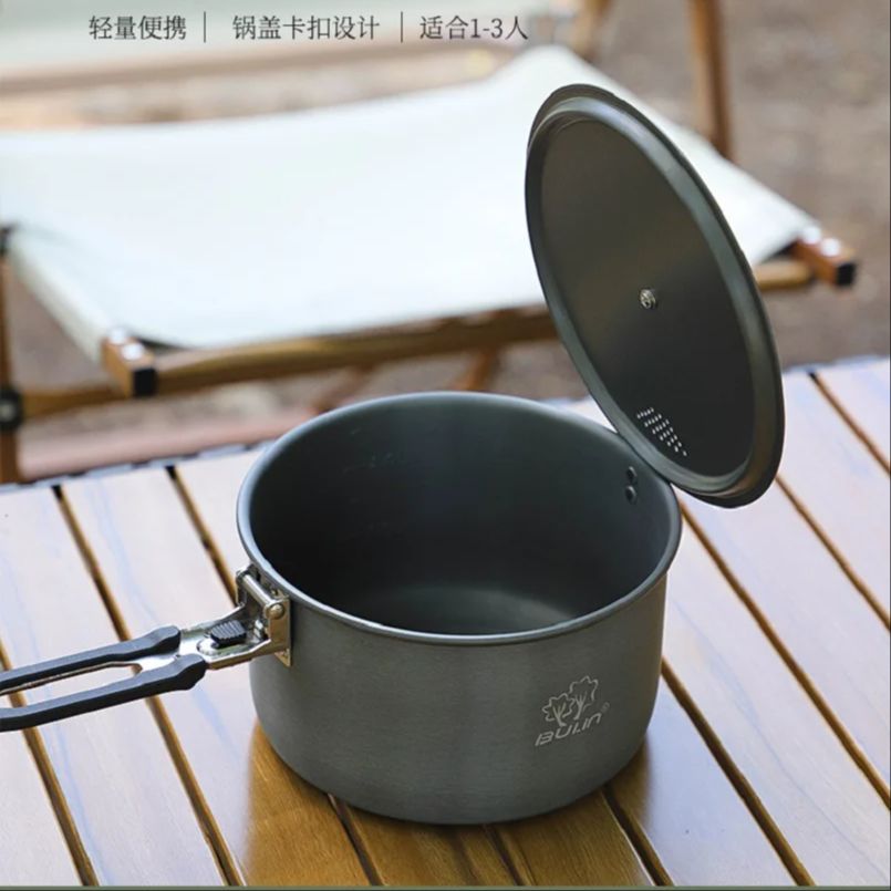 Camping Cooking Pot Bulin BL20 - đánh giá và giá Camping Cooking Gadgets