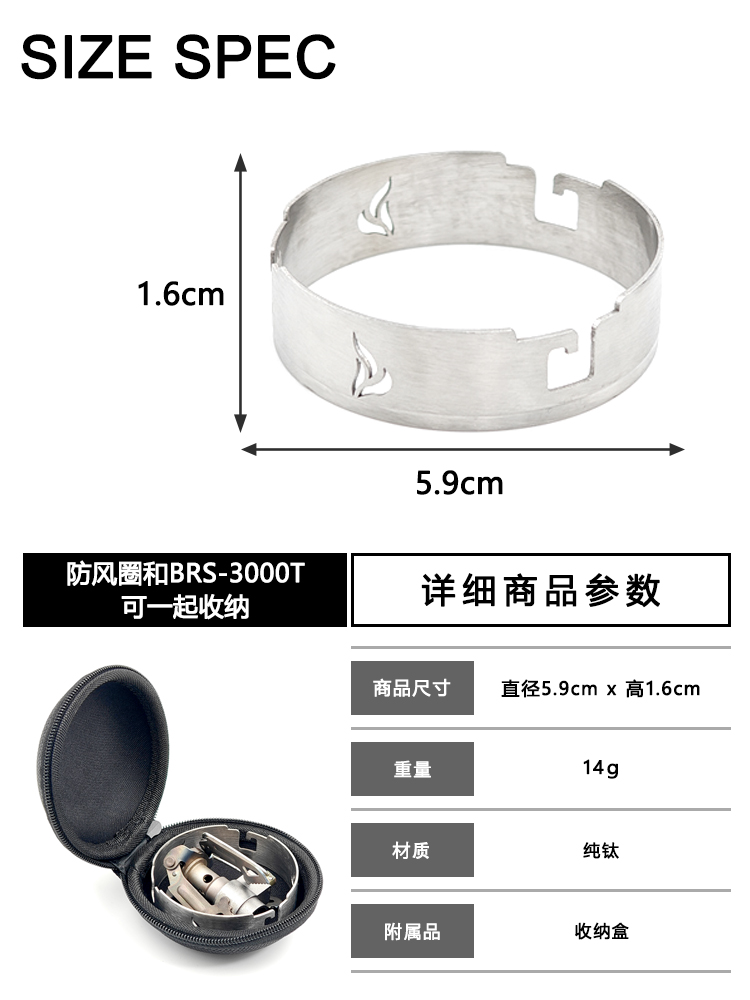 Camping Gear for BRS-3000T Sup - đánh giá và giá Camping Cooking Grate