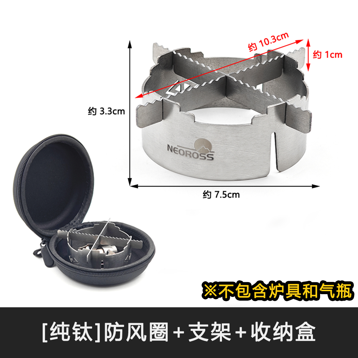 Camping Gear for BRS-3000T Sup - đánh giá và giá Camping Cooking Grate