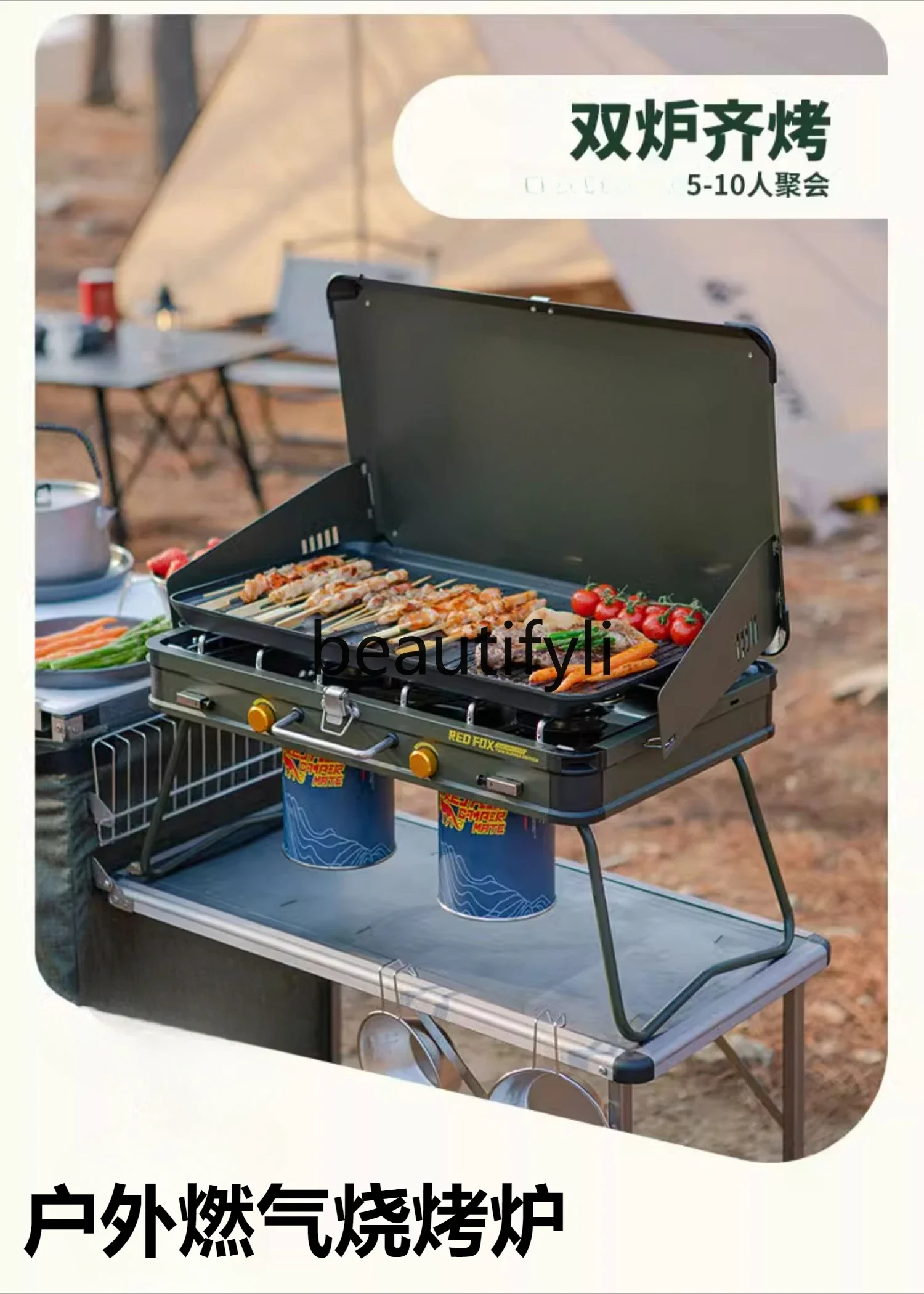 Z189 Double Head Gas Grill Coo - đánh giá và giá Camping Double Cooking Stove