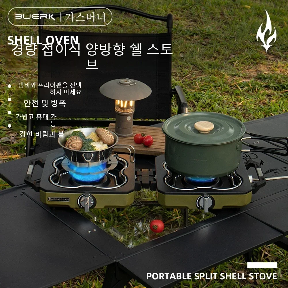 Camping Stove Double Burner Po - đánh giá và giá Camping Double Cooking Stove