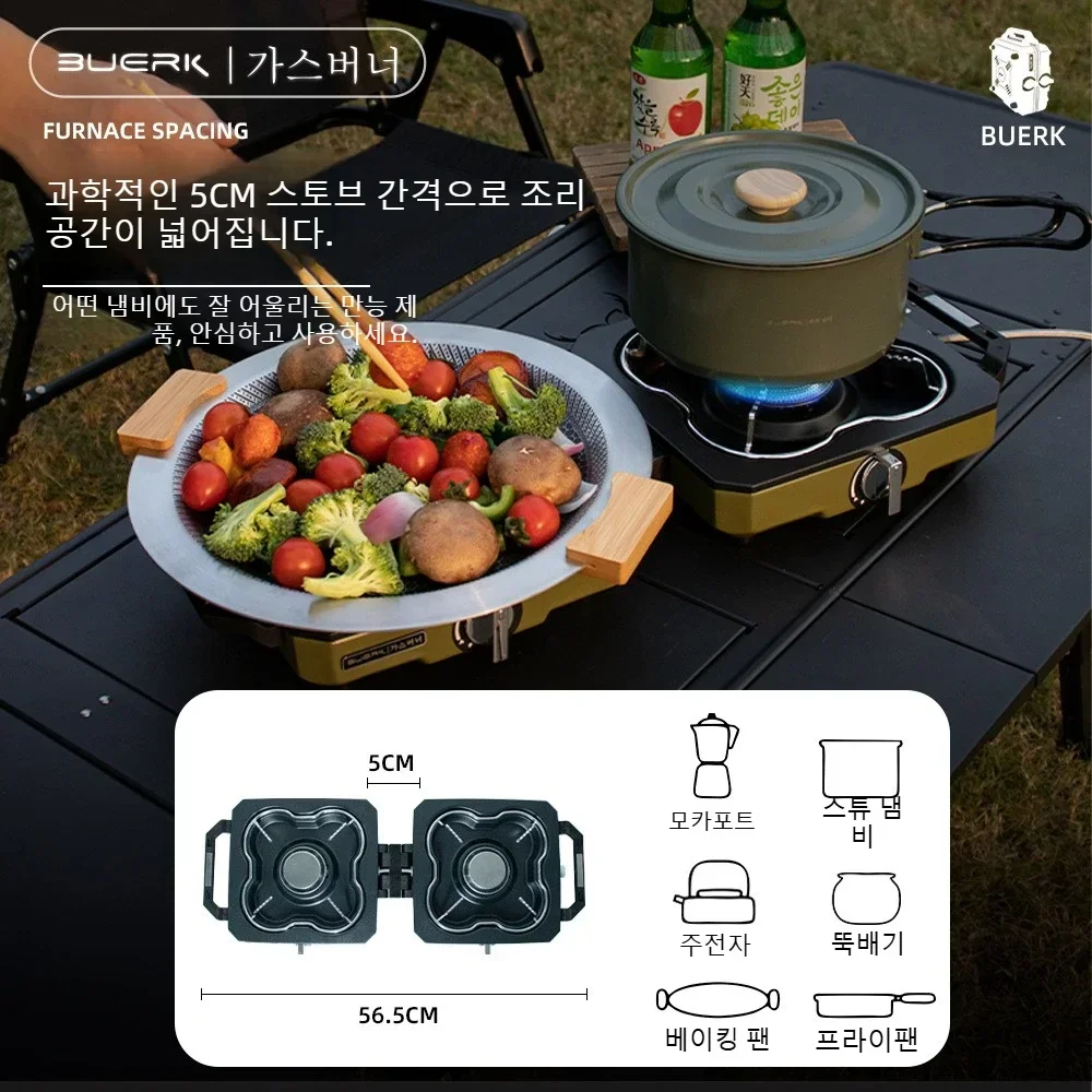 Camping Stove Double Burner Po - đánh giá và giá Camping Double Cooking Stove