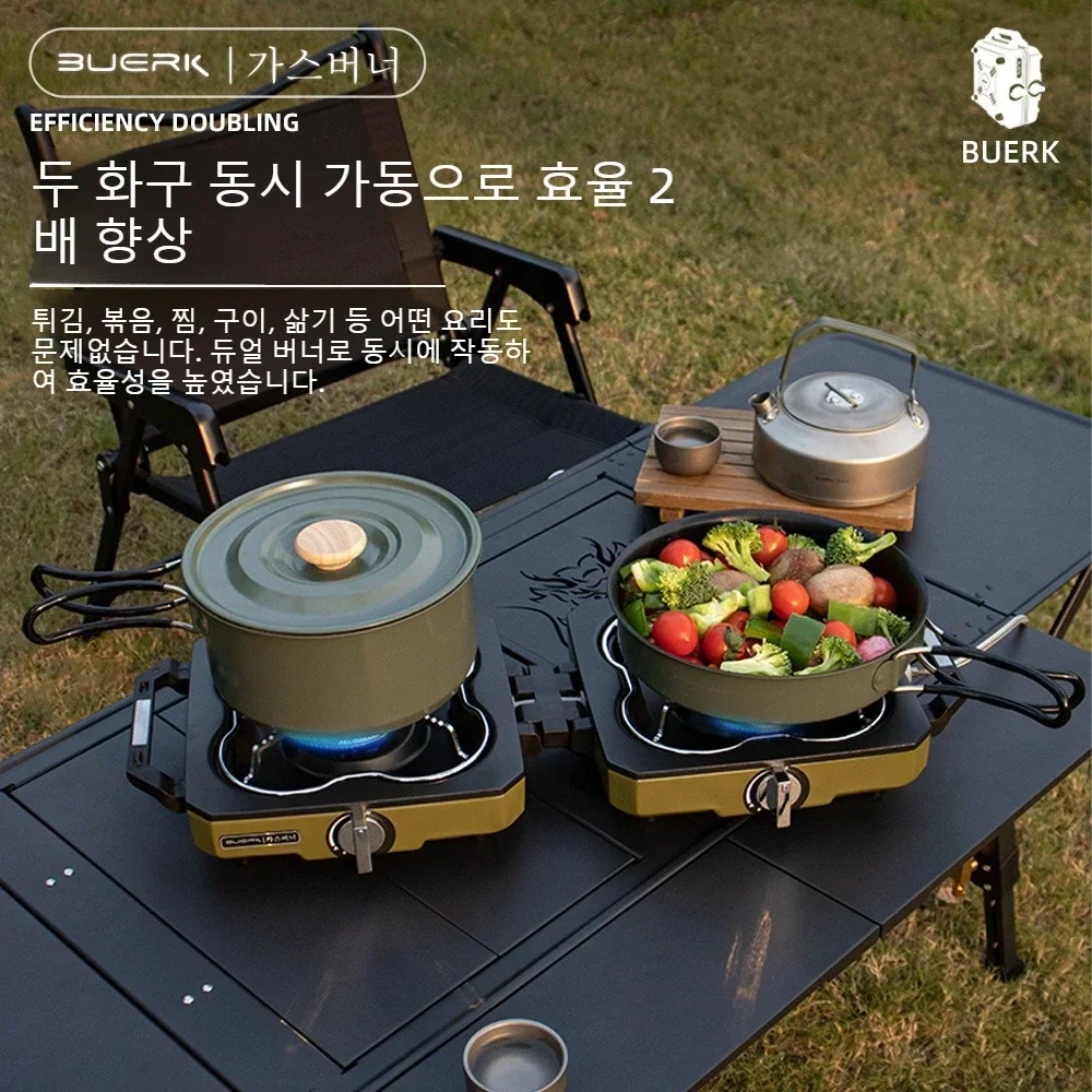 Camping Stove Double Burner Po - đánh giá và giá Camping Double Cooking Stove
