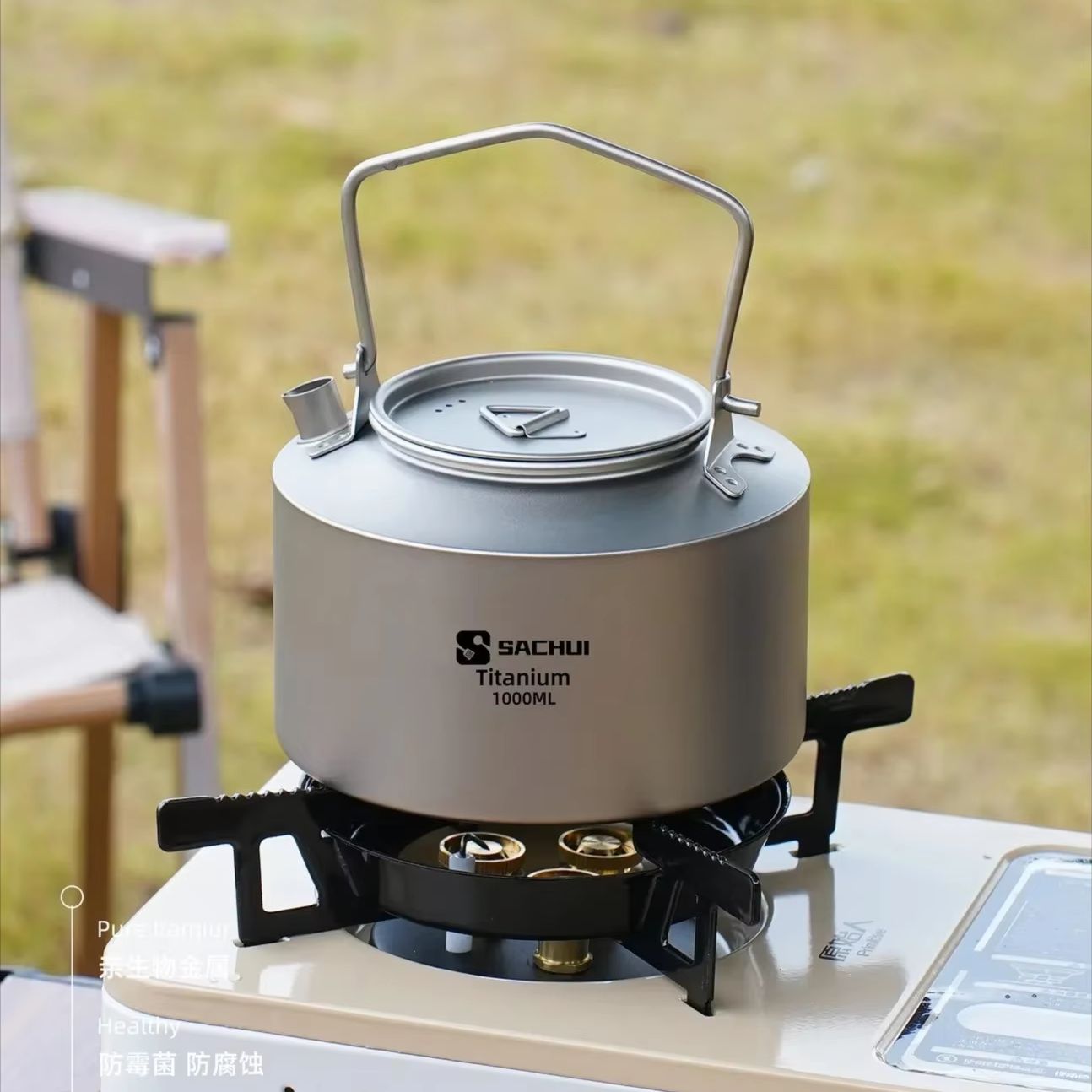 1000ML Pure Titanium Kettle Ou - đánh giá và giá Camping Cooking Can