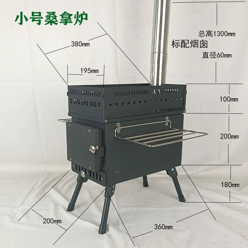 Stainless Steel Folding Wood B - đánh giá và giá Camping Cooking Fire Stove