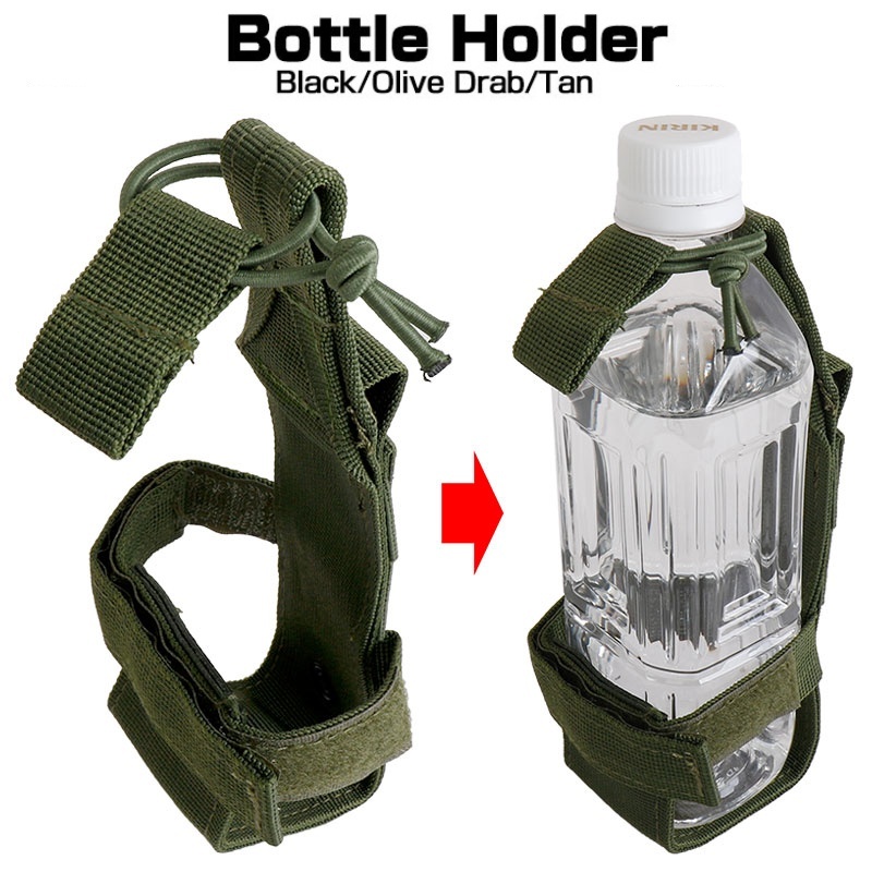 Molle Water Bottle Holder Belt - đánh giá và giá Camping Cooking Can