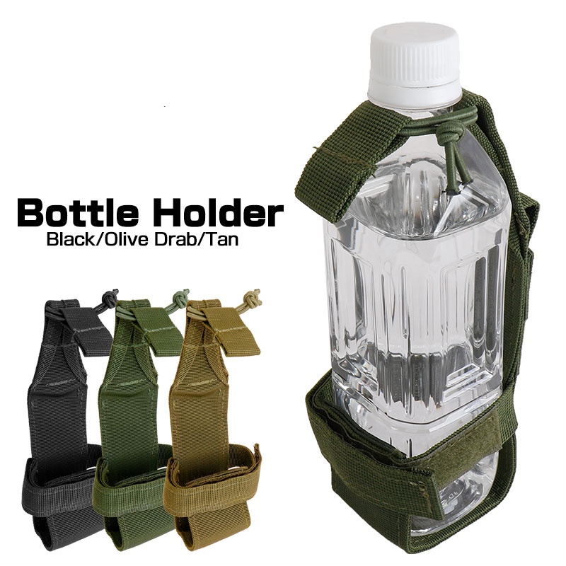 Molle Water Bottle Holder Belt - đánh giá và giá Camping Cooking Can