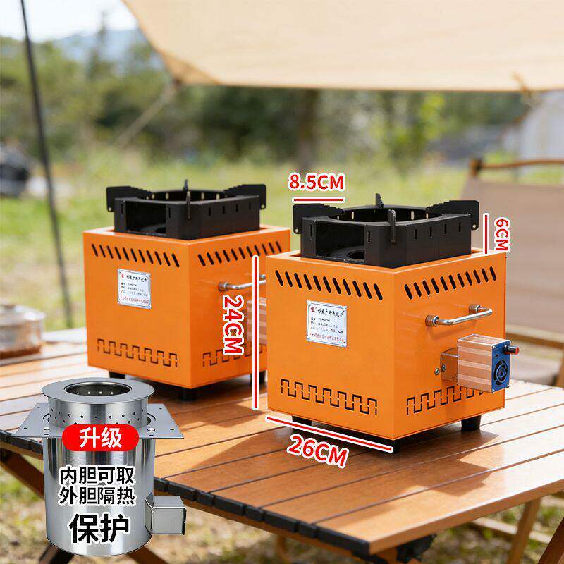 Thickened gasifier Fire wood s - đánh giá và giá Camping Cooking Fire Stove