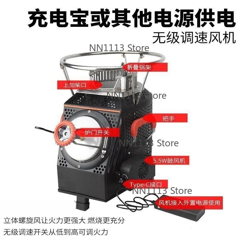 Large Self-Driving Camping Sto - đánh giá và giá Camping Cooking Equipment Electric