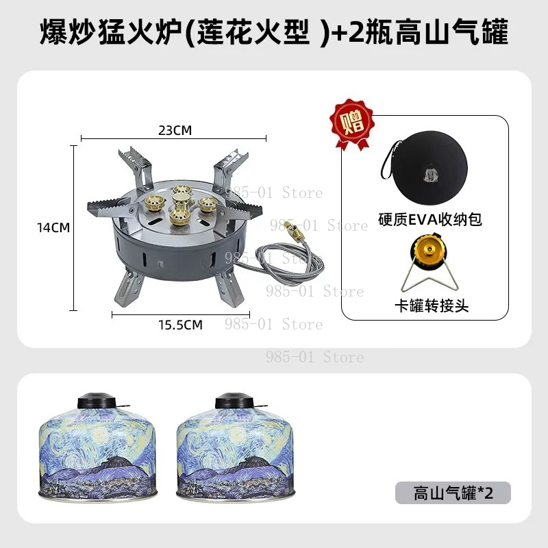 Portable Windproof Gas Stove,  - đánh giá và giá Camping Cooking Fire Stove