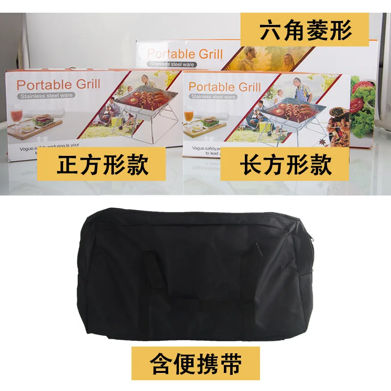 Portable Folding Carbon BBQ Gr - đánh giá và giá Camping Cooking Must Haves