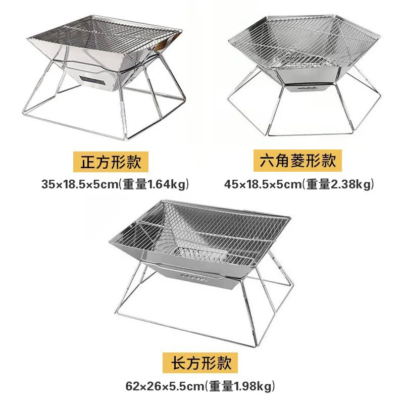 Portable Folding Carbon BBQ Gr - đánh giá và giá Camping Cooking Must Haves