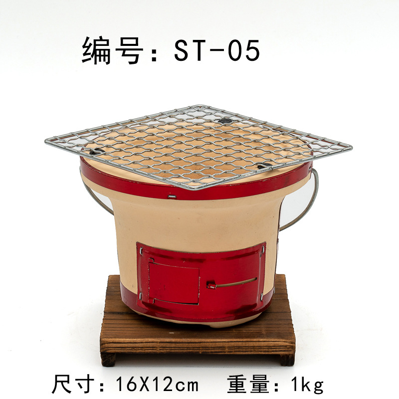 Large Rectangle Charcoal Grill - đánh giá và giá Japanese Camping Cooking