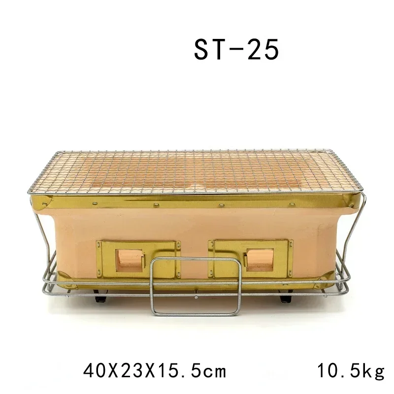 Large Rectangle Charcoal Grill - đánh giá và giá Japanese Camping Cooking