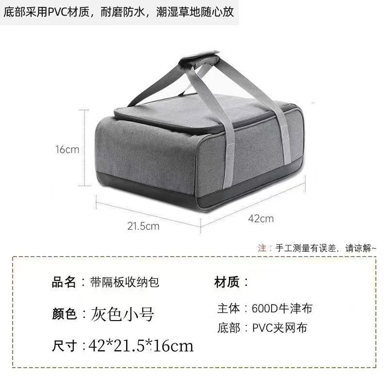 Camping Cookware Bag Cooking U - đánh giá và giá Camping Cooking Utensil Bag