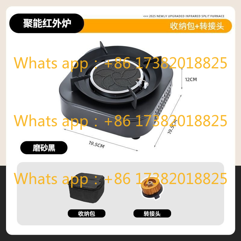 New gas stove Tea stove Portab - đánh giá và giá Camping Cooking Equipment Electric